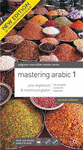 MASTERING ARABIC 1 PACK(LIBRO+CD)