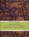 ANTOLOGY OF ARABIC LITERATURE, CULTURE