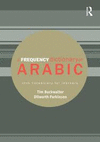 A FRECUENCY DICTIOBARY OF ARABIC
