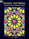 ARABIC PATTERNS STAINED GLASS COLORING