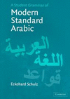 A STUDENT GRAMMAR OF MODERN STANDART ARABIC