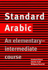 STANDART ARABIC