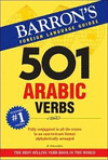 501 ARABIC VERBS