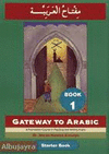 GATEWAY TO ARABIC. BOOK 2
