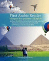 FIRST ARABIC READER