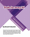 SAHLAWAYHI.ARABIC GRAMMAR PART II