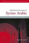 SYRIAN ARABIC