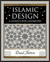 ISLAMIC DESIGN. A GENIUS FOR GEOMETRY