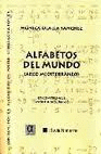 ALFABETOS DEL MUNDO (ARCO MEDITERRANEO)