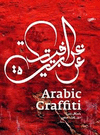 ARABIC GRAFFITTI
