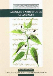 ÁRBOLES Y ARBUSTOS EN AL-ANDALUS