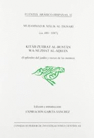 KITAB ZUHRAT AL-BUSTAN WA-NUZHAT AL-ADHAN (ESPLENDOR DEL JARDÍN Y RECREO DE LAS