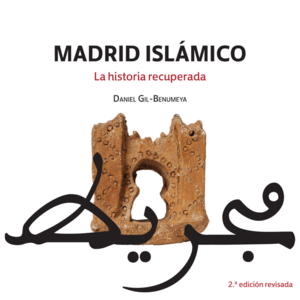 ISLAMIC MADRID