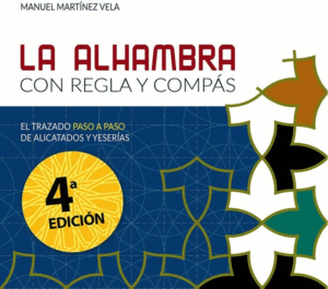LA ALHAMBRA CON REGLA Y COMPAS