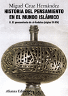 HISTORIA DEL PENSAMIENTO ISLÁMICO 2. EL PENSAMIENTO DE AL-ÁNDALUS