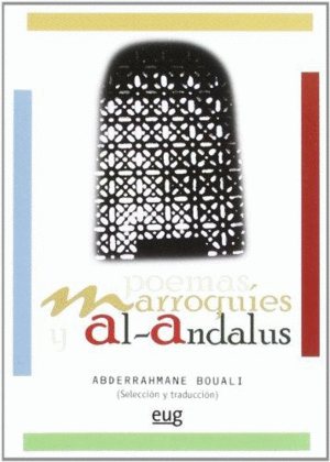 POEMAS MARROQUÍES Y AL-ANDALUS