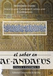 EL SABER EN AL-ANDALUS