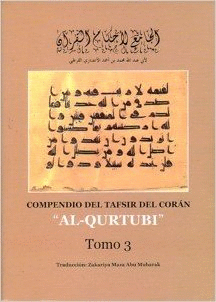COMPENDIO DEL TAFSIR DEL CORÁN 