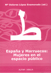 ESPAÑA Y MARRUECOS:MUJERES Y  ESPACIO  PÚBLICO