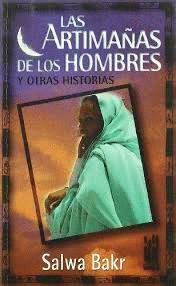 LAS ARTIMAÑAS DE LOS HOMBRES Y OTRAS HISTORIAS