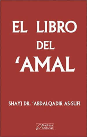 EL LIBRO DEL 'AMAL