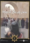 LA MUJER EN DAR AL-ISLAM