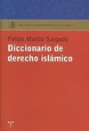 DICCIONARIO DE DERECHO ISLÁMICO