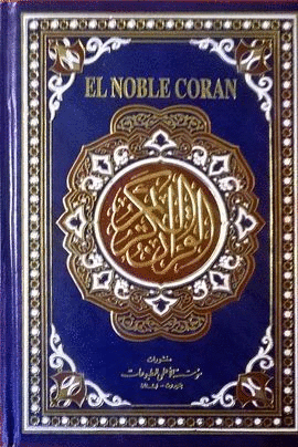 EL NOBLE CORÁN (EDICIÓN BILINGÜE Y TRANSLITERADA)
