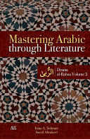 MASTERING ARABIC THROUGH LITERATURE