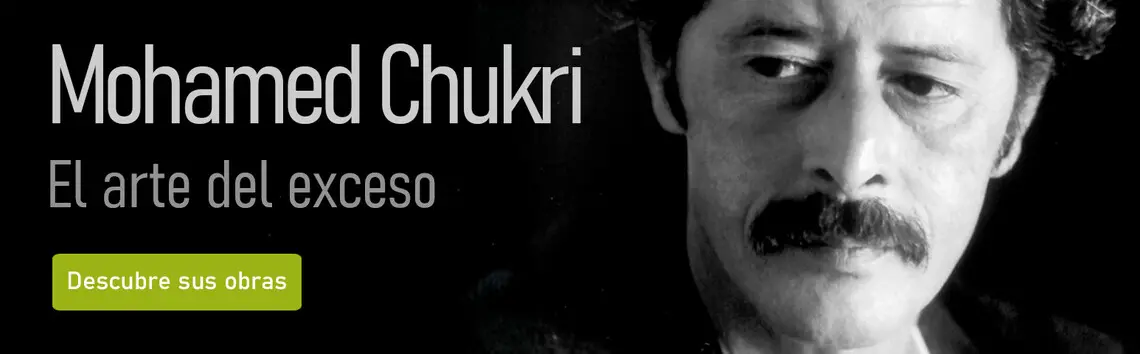 Mohamed Chukri